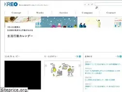 Sites similar to kreo.jp