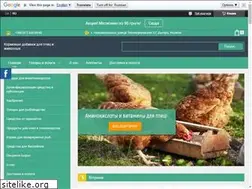 Sites similar to kreon-d.com.ua