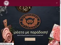 Sites similar to kreopoleiogiannis.gr