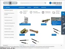 Sites similar to krep-baza.ru