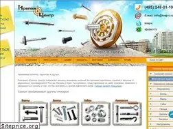 Sites similar to krep-c.ru