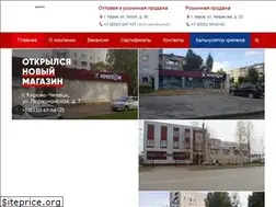 Sites similar to krep-m.ru
