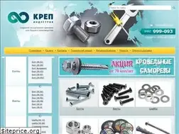 Sites similar to krep-metiz.ru