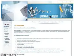 Sites similar to krep-west.com.ua