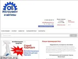 Sites similar to krepeg-optom.ru