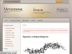 Sites similar to krepeg.info
