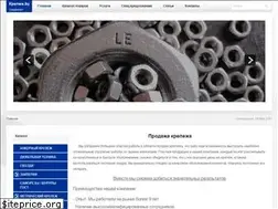 Sites similar to krepej.by