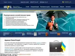 Sites similar to krepel.com.ua
