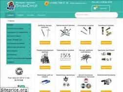 Sites similar to krepelektrosnab.ru