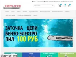 Sites similar to krepez-spb.ru