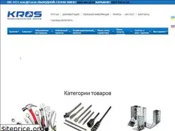 Sites similar to krepezh.com.ua