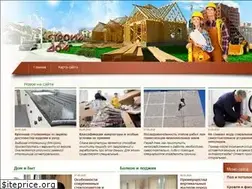 Sites similar to krepezh.net