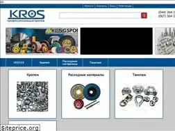 Sites similar to krepezh.ua