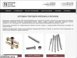 Sites similar to krepezhsnab.kz