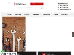 Sites similar to krepezhvostok.ru
