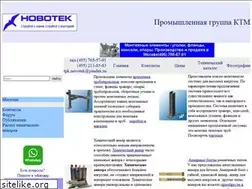 Sites similar to krepezi.ru