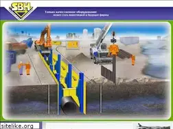 Sites similar to krepigrunt.ru