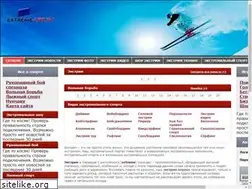 Sites similar to krepish-ya73.ru