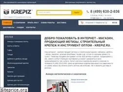 Sites similar to krepiz.ru