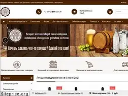 Sites similar to krepkoedelo.ru