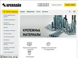 Sites similar to krepline59.ru