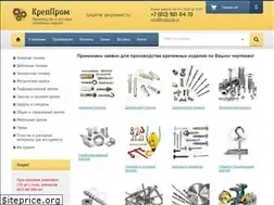 Sites similar to krepprom.ru