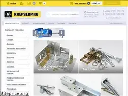 Sites similar to krepserp.ru