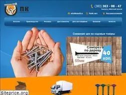 Sites similar to krepstk.ru