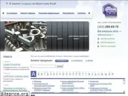 Sites similar to kreptehno.ru