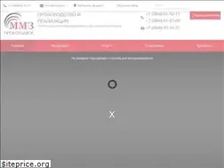 Sites similar to krepy.ru