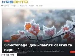 Sites similar to kreschatic.kiev.ua