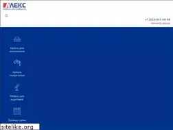 Sites similar to kresla-aleks.ru