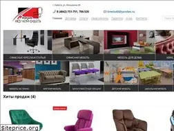 Sites similar to kresla-kaluga.ru