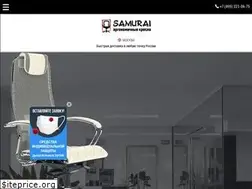 Sites similar to kresla-samurai.ru