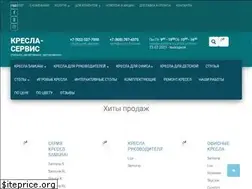 Sites similar to kresla-service.ru