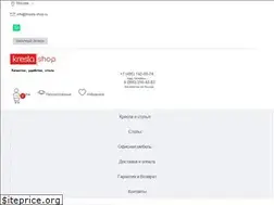 Sites similar to kresla-shop.ru