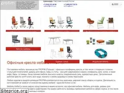 Sites similar to kresla1.ru