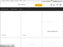 Sites similar to kresla27.ru