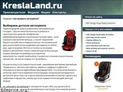 Sites similar to kreslaland.ru