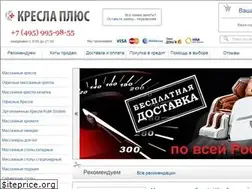 Sites similar to kreslaplus.ru