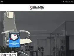 Sites similar to kreslasamurai.ru