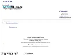 Sites similar to kresloonline.ru