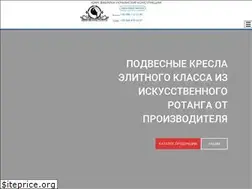 Sites similar to kreslorotang.com.ua
