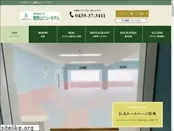 Sites similar to kresortkanozan.jp