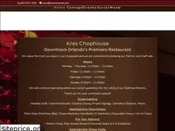 Sites similar to kresrestaurant.com