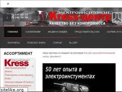 Sites similar to kresscentr.com.ua