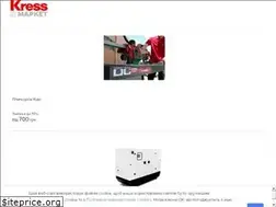 Sites similar to kressmarket.com.ua