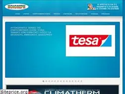 Sites similar to krestas.gr