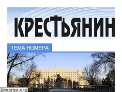 Sites similar to krestianin.ru