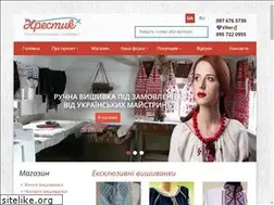 Sites similar to krestik.kiev.ua
